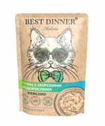 Фото Best Dinner Holistic Пауч для кошек Тунец с морскими водорослями в соусе