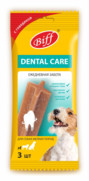 Фото Biff Dental Care Лакомство для собак мелких пород Снек жевательный с говядиной