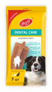 Фото Biff Dental Care Лакомство для собак крупных пород Снек жевательный с говядиной