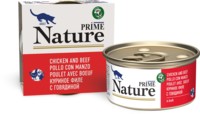 Фото Prime Nature консервы для кошек куриное филе с говядиной в бульоне