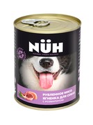Фото Nuh консервы беззерновые для собак средних и крупных пород рубленное мясо ягненка с розмарином
