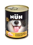 Фото Nuh консервы беззерновые для собак средних и крупных пород рубленное мясо курицы с розмарином