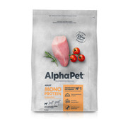 Фото AlphaPet Monoprotein сухой корм для взрослых собак мелких пород из индейки