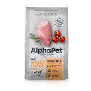 Фото AlphaPet Monoprotein сухой корм для взрослых собак средних и крупных пород из индейки