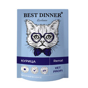 Фото Best Dinner Exclusive Vet Profi Renal пауч для кошек кусочки в соусе с Курицей