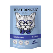 Фото Best Dinner Exclusive Vet Profi Renal пауч для кошек кусочки в соусе с Говядиной