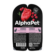 Фото AlphaPet Superpremium влажный корм для кошек с говядиной и малиной в соусе