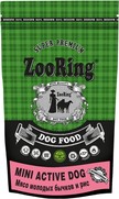 Фото ZooRing Mini Active Dog Сухой корм для собак мясо молодых бычков и рис 24/12