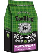 Фото ZooRing Puppy&Junior 2 сухой корм для щенков и юниоров всех пород ягнёнок с рисом