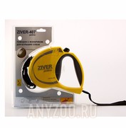 Фото Ziver Зивер 407 Поводок с фонариком для собак до 50кг