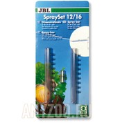 Фото JBL SpraySet 12/16 (CP i) Комплект флейт 12/16 мм. для внутренних фильтров JBL CristalProfi i 