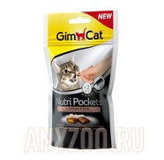 Фото GimСat Nutri Pockets лакомство Подушечки для кошек с птицей и биотином