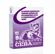 Фото Ceva Витаминно-минеральная кормовая добавка для кастрированных котов и стерилизованных кошек
