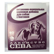 Фото Ceva Витаминно-минеральная кормовая добавка для собак с биотином