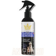 Фото Royal Groom Роял-Грум груминг-спрей экспресс-чистота для собак и кошек 