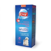 Фото Cliny - Клини жидкость для полости рта для собак и кошек 