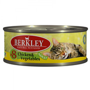 Фото Berkley Chicken & Vegetables Adult Cat №8 Беркли Консервы для кошек Цыпленок с овощами №8