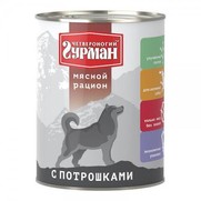 Фото Четвероногий Гурман Мясной рацион консервы для собак с потрошкам