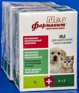 Фото Фармавит Neo витаминно-минеральный комплекс с фитамином D3 для кошек и котят, собак и щенков