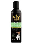 Фото Royal Groom Роял-Грум шампунь блеск и шелковистость для короткошерстных пород собак