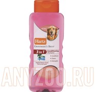 Фото Hartz Groomers Best 3in1 Conditioning Shampoo for dogs Харц Шампунь для собак с кондиционером