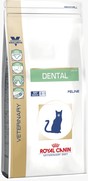 Фото Royal Canin Dental Feline -Диета для кошек для гигиены полости рта, чистки зубов