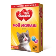 Фото Multi Лакомки Мой малыш витаминизированное лакомство для котят