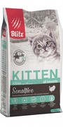 Фото Blitz Kitten Сухой корм для котят, беременных и кормящих кошек с индейкой