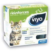 Фото VIYO Пробиотический напиток для укрепления иммунитета для котят