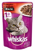 Фото Whiskas Вискас пауч для кошек желе говядина с ягнёнком 