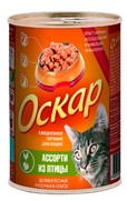 Фото Оскар консервы для кошек Ассорти из птицы в соусе