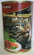 Фото Ночной охотник консервы для кошек говядина кусочки в желе