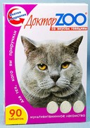 Фото Доктор ЗОО Витамины для кошек со вкусом говядины 