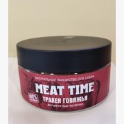 Фото Meat Time лакомство для собак трахея говяжья аппетитные Колечки