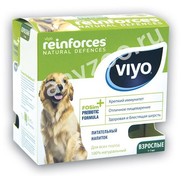 Фото VIYO Пребиотический напиток для урепления иммунитета взрослых собак