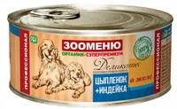 Фото Зооменю консервы для собак Цыпленок с индейкой в желе
