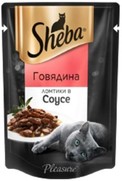 Фото Sheba Шеба паучи для кошек плежер говядина ломтики в соусе 