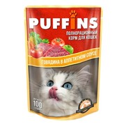 Фото Puffins Паффинс Пауч для кошек Говядина в соусе