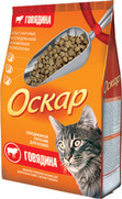 Фото Оскар Сухой корм для взрослых кошек с говядиной (профилактика МКБ)