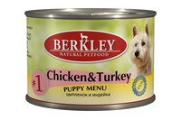 Фото Berkley Puppy №1 Chicken and Turkey - Беркли консервы для щенков цыпленок с индейкой