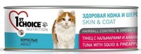 Фото 1st Choice Adult Skin & Coat Фест Чойс консервы для кошек Здоровая кожа и шерсть Тунец с кальмарами