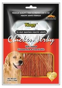 Фото Wanpy Dog лакомство для собак сосиски из мяса ягненка