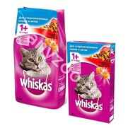 Фото Whiskas Вискас Подушечки Сухой корм для кастрированных и стерилизовнных котов и кошек Говядина