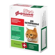 Фото Фармавит Neo витаминно-минеральный комплекс для кастрированных котов и стерильных кошек 